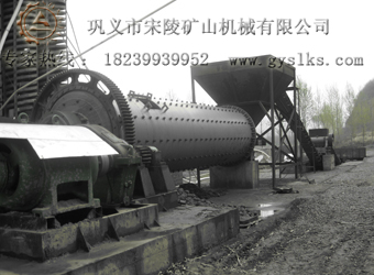 ��ĥ�C(j��)