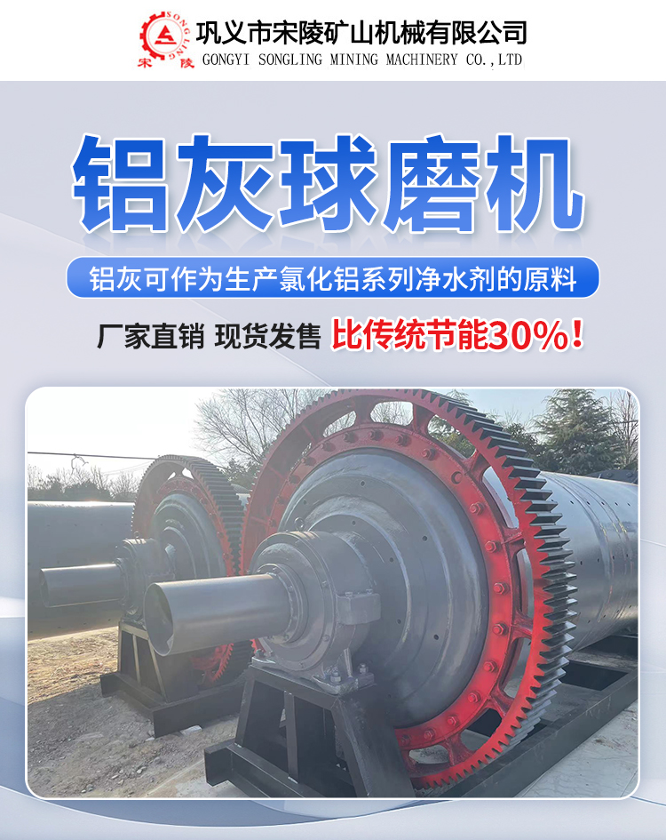 �X����ĥ�C(j��)